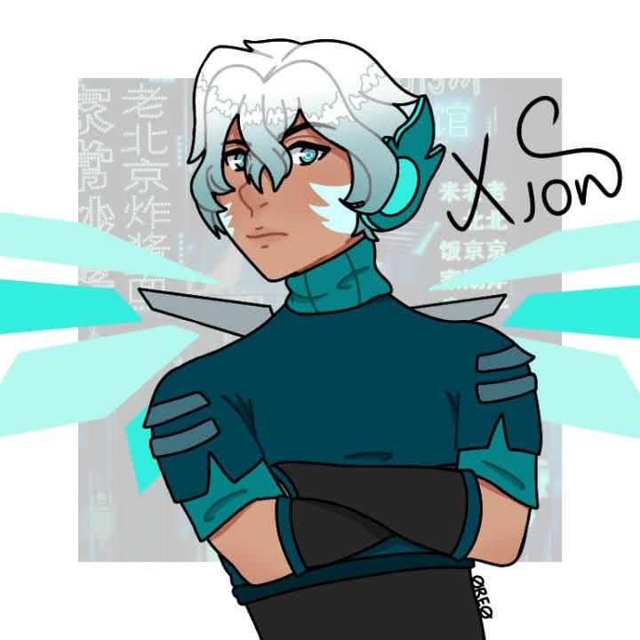 2020 Xion